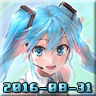 Happy Birthday, Miku!【2016】